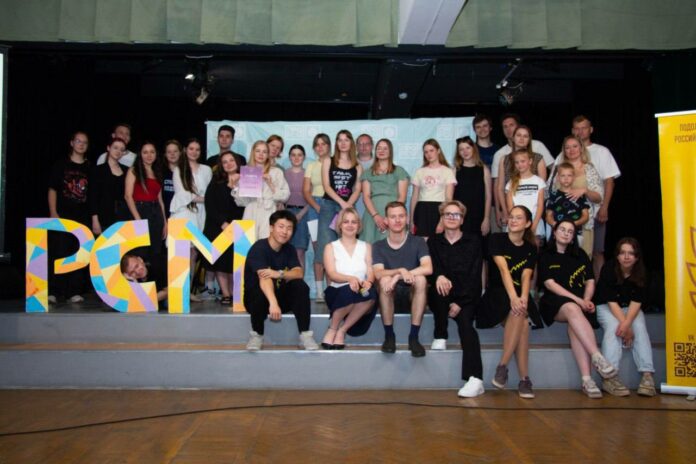 Фотокросс «В объективе» провел в Подольске «Российский Союз Молодежи»