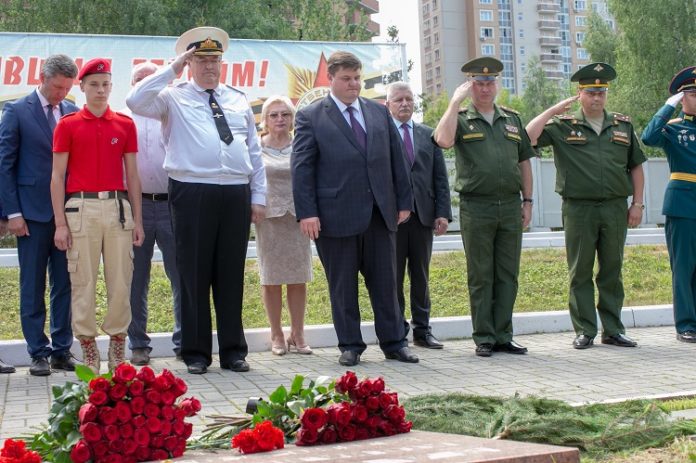 Акция «Горсть памяти» прошла в Большом Подольске 22 июня Акция «Горсть памяти» прошла в Большом Подольске 22 июня