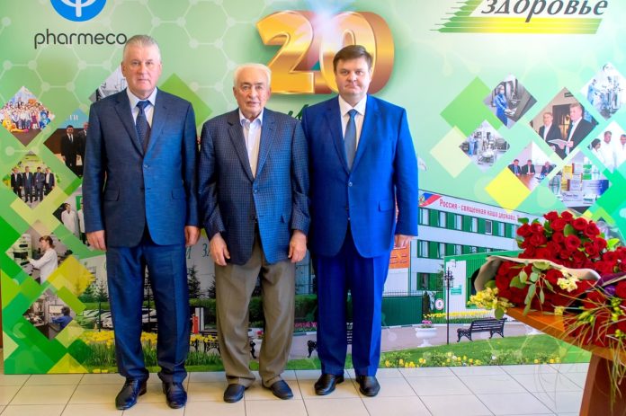 ЗАО «ЗиО-Здоровье» встречает свое 20-летие ЗАО «ЗиО-Здоровье» встречает свое 20-летие