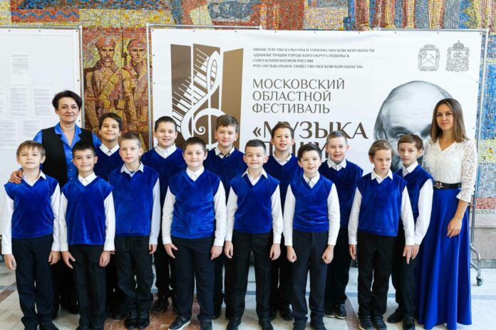 В Подольске прошел XXIV областной фестиваль «Музыка души» В Подольске прошел XXIV областной фестиваль «Музыка души»