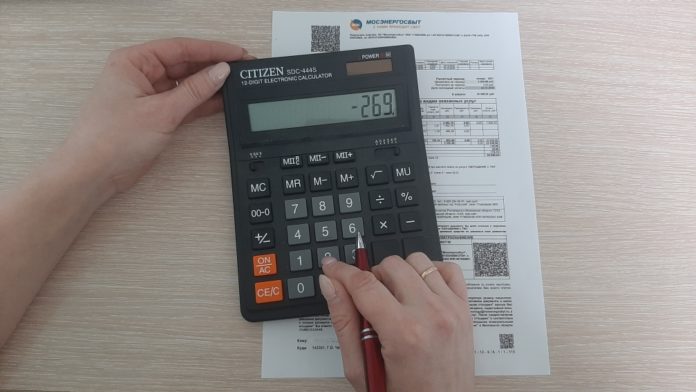 «МСК-НТ» проводит акцию «Амнистия на выставленные пени»  для должников ИЖС «МСК-НТ» проводит акцию «Амнистия на выставленные пени»  для должников ИЖС