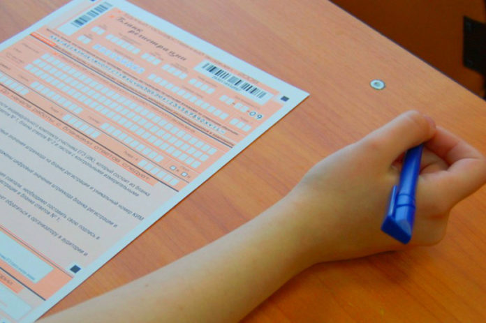 Одиннадцатиклассники Подмосковья произведут оценку новые контрольные измерительные материалы ЕГЭ