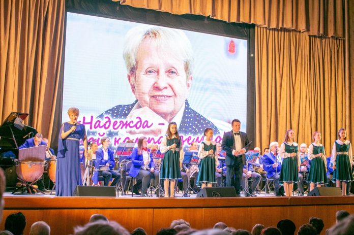 Почти 1000 зрителей посетили концерт «Надежда – мой компас земной» в Подольске Почти 1000 зрителей посетили концерт «Надежда – мой компас земной» в Подольске