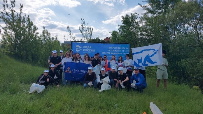 В Подольске очистили берег реки Пахры в ходе акции «Вода России» В Подольске очистили берег реки Пахры в ходе акции «Вода России»