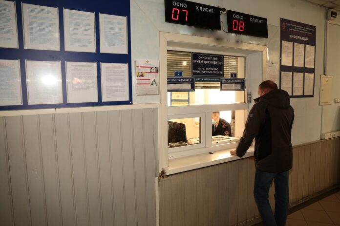 Госавтоинспекция сообщает о работе регистрационно-экзаменационного подразделения в период майских праздников Госавтоинспекция сообщает о работе регистрационно-экзаменационного подразделения в период майских праздников