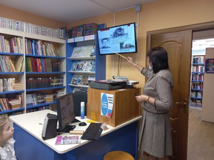 Памятное мероприятие, посвященное Сталинградской битве состоялось в подольской библиотеке № 6