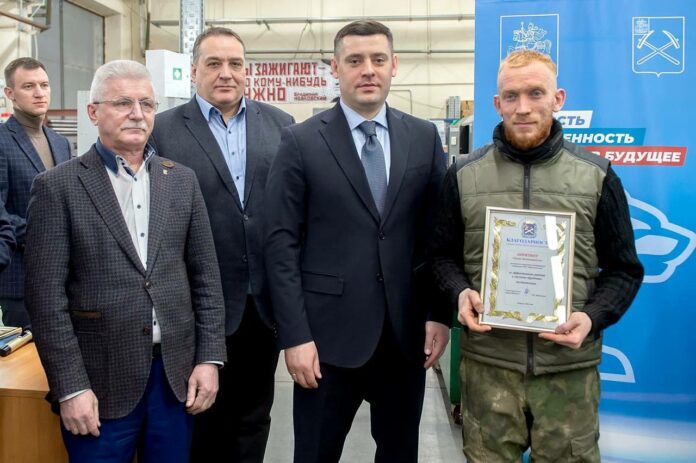 Глава г. о. Подольск побывал на производстве компании «Промтехнология» Глава г. о. Подольск побывал на производстве компании «Промтехнология»