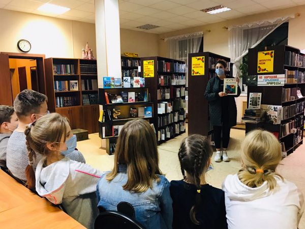 В библиотеке № 21 состоялся познавательный час «Не нарушай гармонию природы»