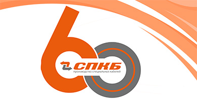 Специалисты подольского кабельного завода СПКБ Техно приняли участие в онлайн-вебинарах по ОКЛ