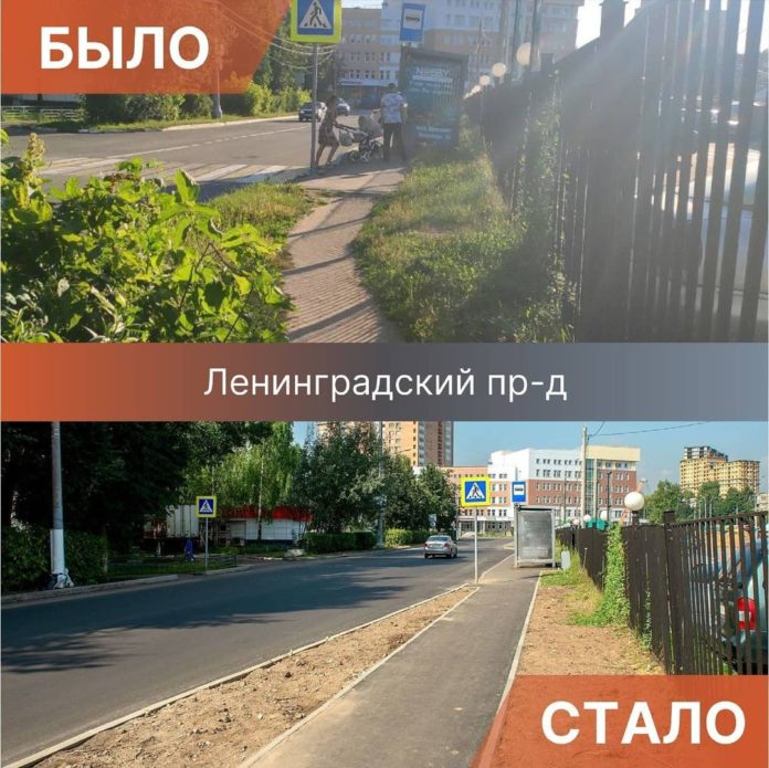 Сезонный ремонт дорог идет полным ходом Сезонный ремонт дорог идет полным ходом