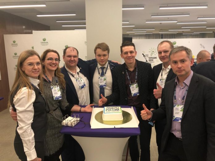 10 представителей Подмосковья стали финалистами конкурса «Лидеры России» по итогам 1-го полуфинала в ЦФО 10 представителей Подмосковья стали финалистами конкурса «Лидеры России» по итогам 1-го полуфинала в ЦФО