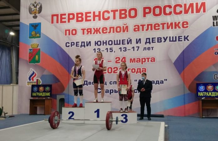 Юная подольчанка завоевала золотую медаль на первенстве России Юная подольчанка завоевала золотую медаль на первенстве России