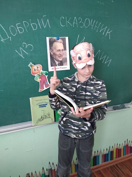 Литературная игра состоялась в библиотеке № 27 Литературная игра состоялась в библиотеке № 27