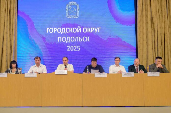 Представители администрации Подольска и предприниматели обсудили актуальные темы финансового развития округа Представители администрации Подольска и предприниматели обсудили актуальные темы финансового развития округа