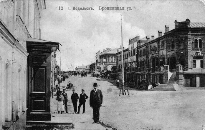 Город  купеческого модерна Город  купеческого модерна