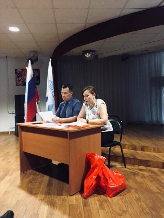 Собрание первичной профсоюзной организации работников государственных учреждений прошло на базе МБУРМ МЦ “Максимум”