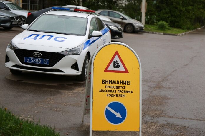 Профилактическое мероприятие «Детское кресло» Профилактическое мероприятие «Детское кресло»