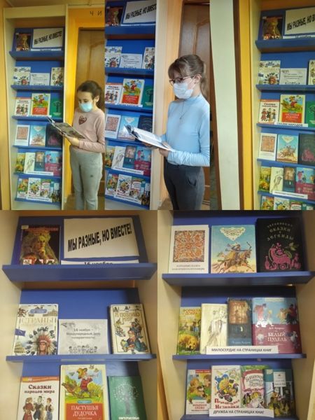 В библиотеке № 6 прошла познавательная беседа