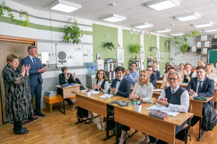 Образование – великая ответственность Образование – великая ответственность