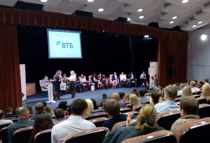 На конференции в Подольске обсудили состояние рынка недвижимости