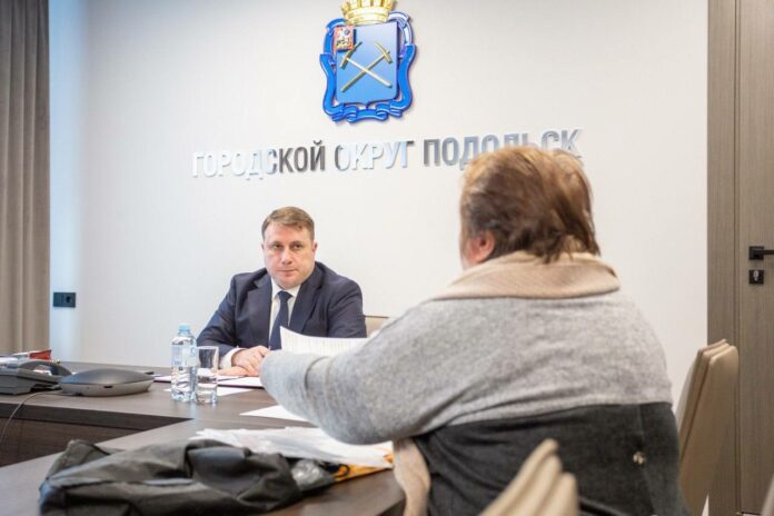 Глава Подольска провел первый в новом году личный прием жителей Глава Подольска провел первый в новом году личный прием жителей