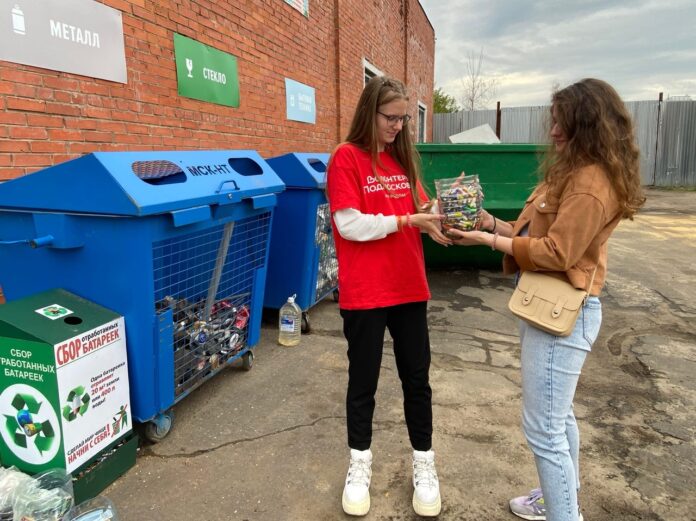 Волонтерский отряд «Максимум» участвует в экологической акции “МегаБак”