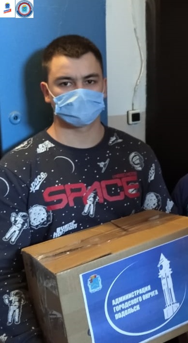 В Городском округе Подольск прием документов от кандидатов в члены общественной палаты муниципалитета завершен