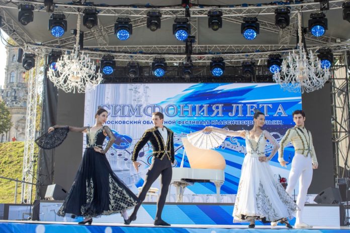 Участники фестиваля «Симфония лета»: «Спасибо за добрые эмоции!»