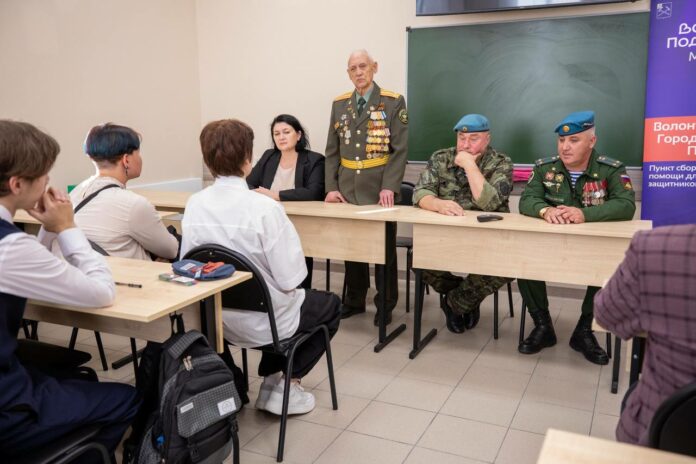 Патриотический форум «Служить Отчизне суждено» прошел в Подольске