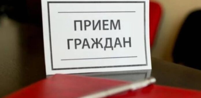 График приёма граждан в общественных приёмных Московской области на сентябрь 2022 года График приёма граждан в общественных приёмных Московской области на сентябрь 2022 года