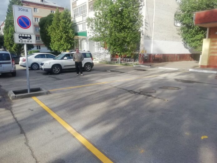 Дорожные знаки установили на Ихтиманской улице