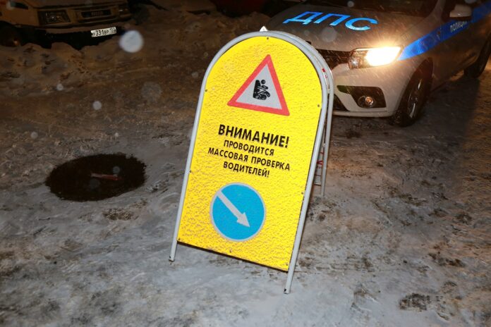 Профилактическое мероприятие «Детское кресло» Профилактическое мероприятие «Детское кресло»