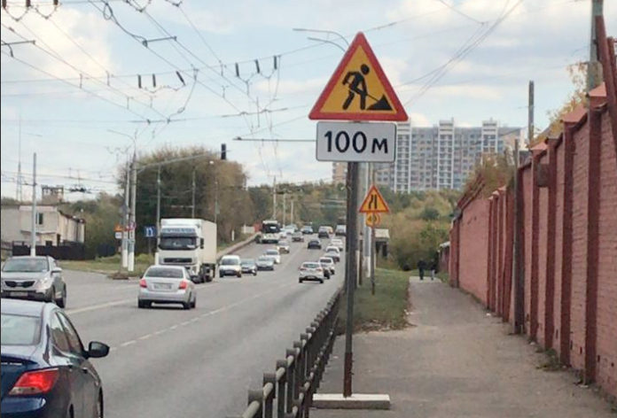 В Подольске с 1 октября ограничено движение по путепроводу на улице Комсомольской В Подольске с 1 октября ограничено движение по путепроводу на улице Комсомольской