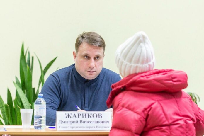 Глава Подольска принял участие в приеме жителей на Силикатной Глава Подольска принял участие в приеме жителей на Силикатной