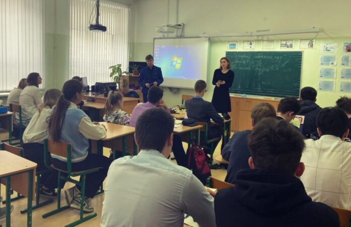 Урок финансовой грамотности провели в школе №32 Урок финансовой грамотности провели в школе №32