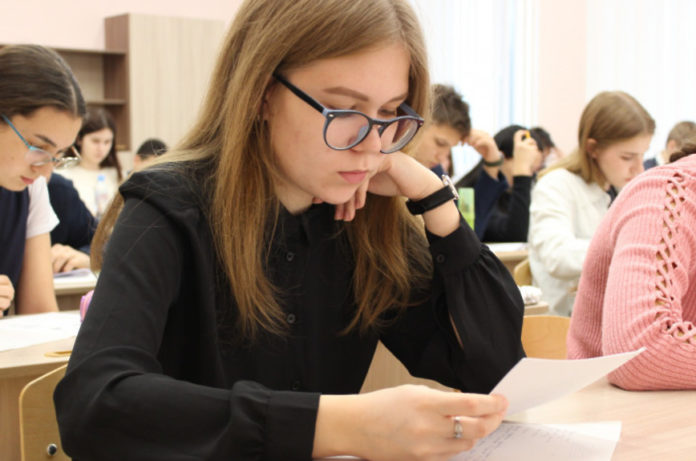 В Московской области завершился региональный этап Всероссийской олимпиады школьников В Московской области завершился региональный этап Всероссийской олимпиады школьников