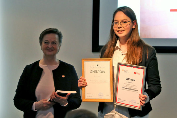 Юные журналисты детского телевидения «Страна Звезд» стали лауреатами областного конкурса «Журналистский долг памяти» Юные журналисты детского телевидения «Страна Звезд» стали лауреатами областного конкурса «Журналистский долг памяти»