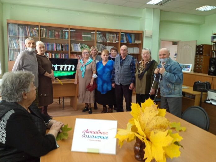 В библиотеке №13 провели программу для старшего поколения в рамках проекта “Многоликая Россия” В библиотеке №13 провели программу для старшего поколения в рамках проекта “Многоликая Россия”