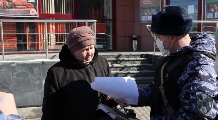 Информируем подольчан: росгвардейцы призывают жителей Московской области оставаться дома