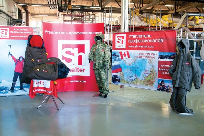 Подольская фабрика «Весь мир» примет участие в  выставке «Мебель-2019»