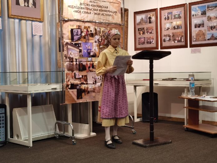 Состоялась IX Городская детско-юношеская исследовательская конференция в музее-заповеднике «Подолье» Состоялась IX Городская детско-юношеская исследовательская конференция в музее-заповеднике «Подолье»