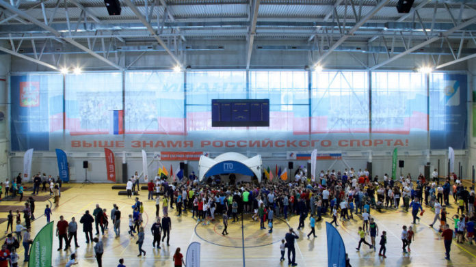 Информация для подольчан: более 600 тысяч жителей Подмосковья приняли участие в мероприятиях ГТО с...