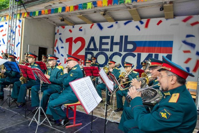 В Парке культуры и отдыха имени В. Талалихина отметили День России В Парке культуры и отдыха имени В. Талалихина отметили День России