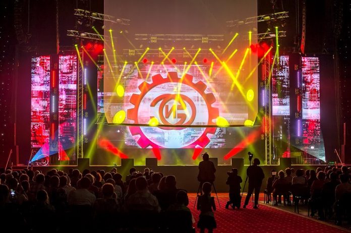 Торжественное мероприятие, посвященное 100-летию со дня образования Подольского машиностроительного завода имени Серго Орджоникидзе