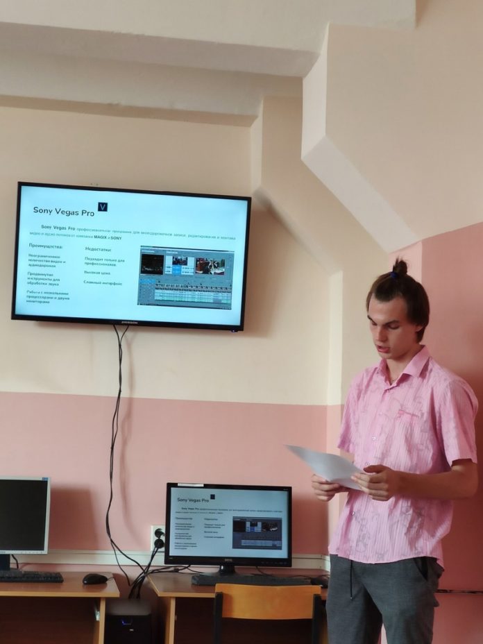 Защита проектов прошла подольском колледже АНО ПО МОКИТ Защита проектов прошла подольском колледже АНО ПО МОКИТ