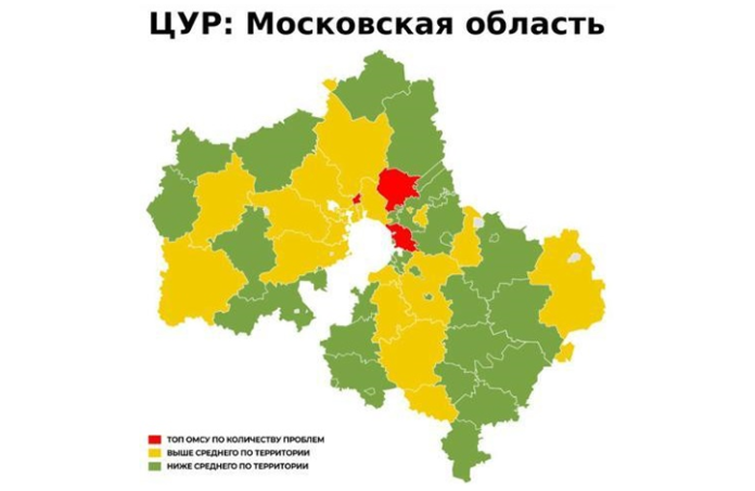 512 обращений поступило в ЦУР в новогодние праздники