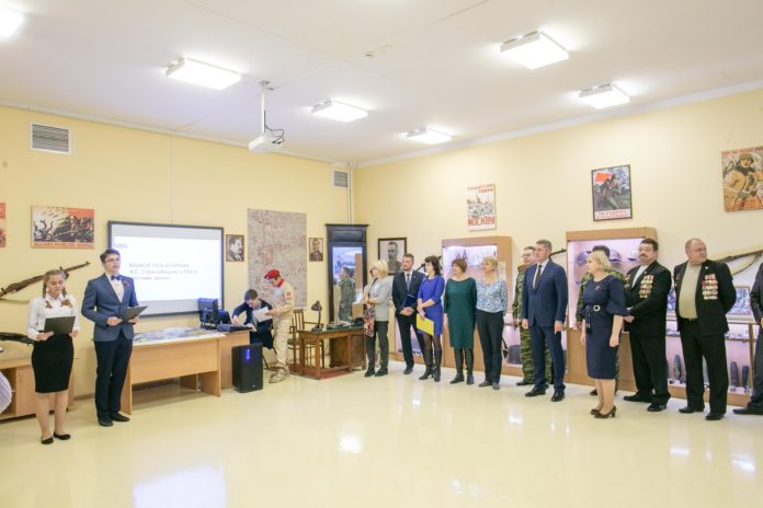 Урок мужества «Защитникам Москвы посвящается…» состоялся в подольской школе № 34