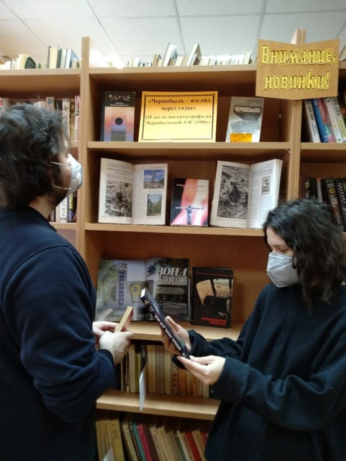 Выставка «Чернобыль – взгляд через годы» открыта в Центральной детской библиотеке Выставка «Чернобыль – взгляд через годы» открыта в Центральной детской библиотеке