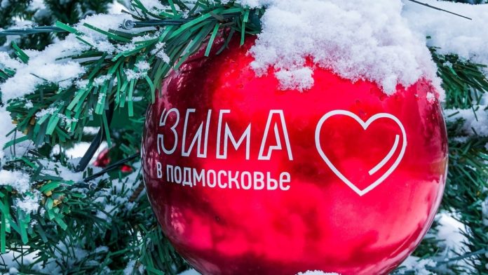 Приглашаем всех желающих на зимние фестивали Приглашаем всех желающих на зимние фестивали