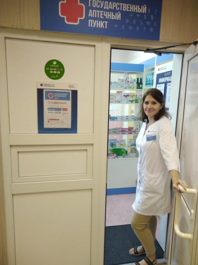 По просьбам жителей в поселке МИС открыли аптечный пункт
